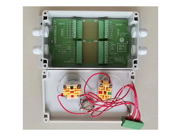 現(xiàn)場(chǎng)控制盒